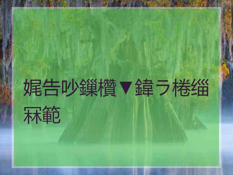 娓告吵鏁欑▼鍏ラ棬缁冧範