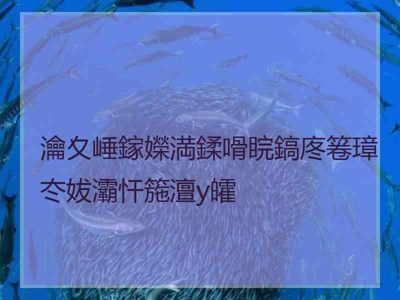 瀹夊崜鎵嬫満鍒嗗睆鎬庝箞璋冭妭灞忓箷澶у皬