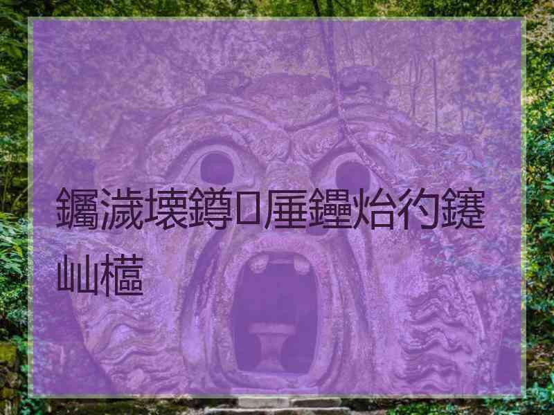 钃濊壊鐏厜鑸炲彴鑳屾櫙