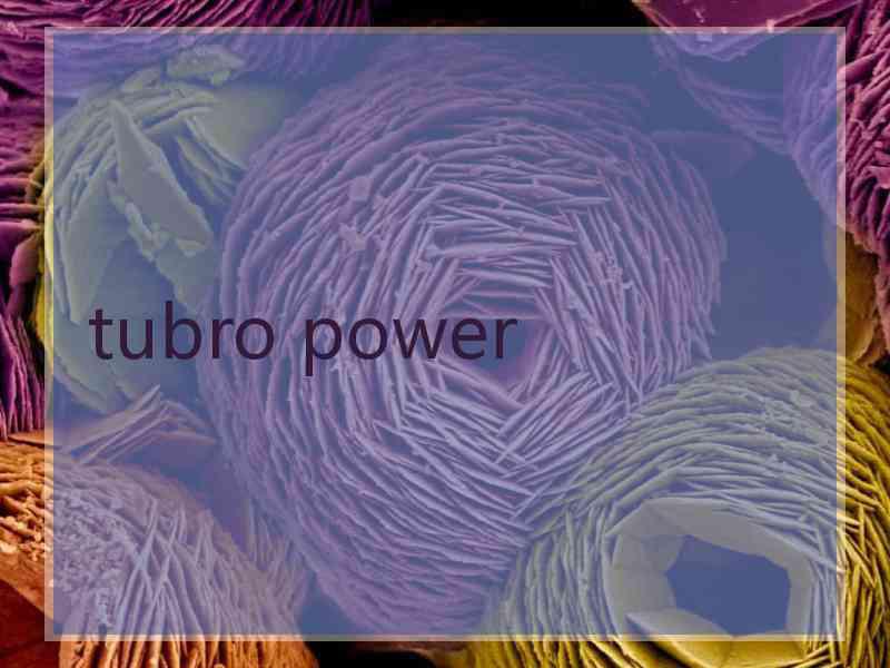 tubro power