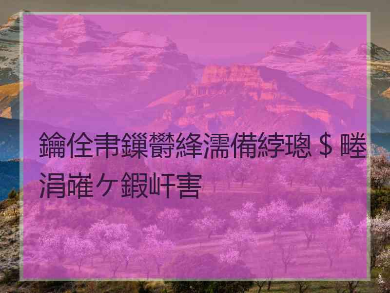 鑰佺帇鏁欎綘濡備綍璁＄畻涓嶉ケ鍜屽害