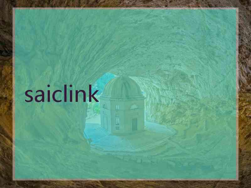 saiclink