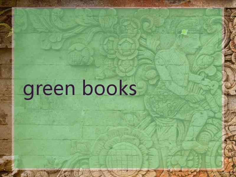 green books