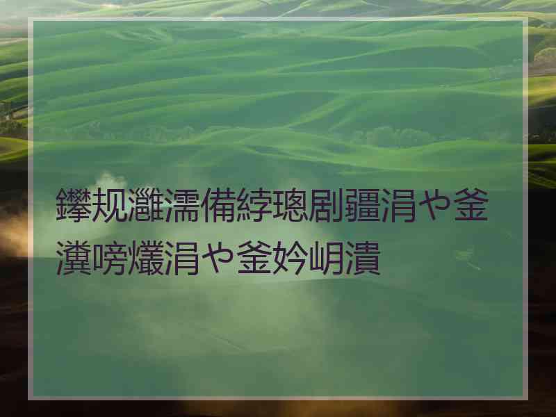 鑻规灉濡備綍璁剧疆涓や釜瀵嗙爜涓や釜妗岄潰