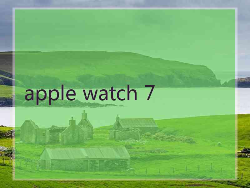 apple watch 7