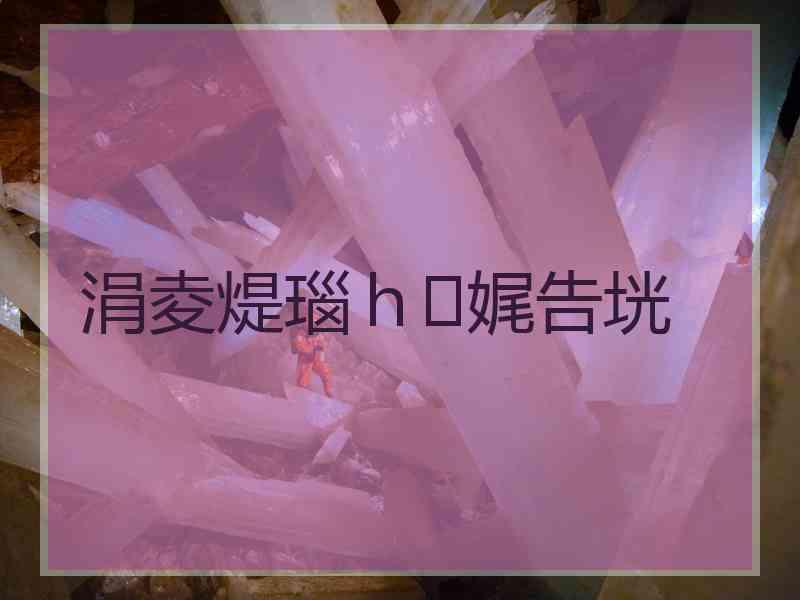 涓夌煶瑙ｈ娓告垙