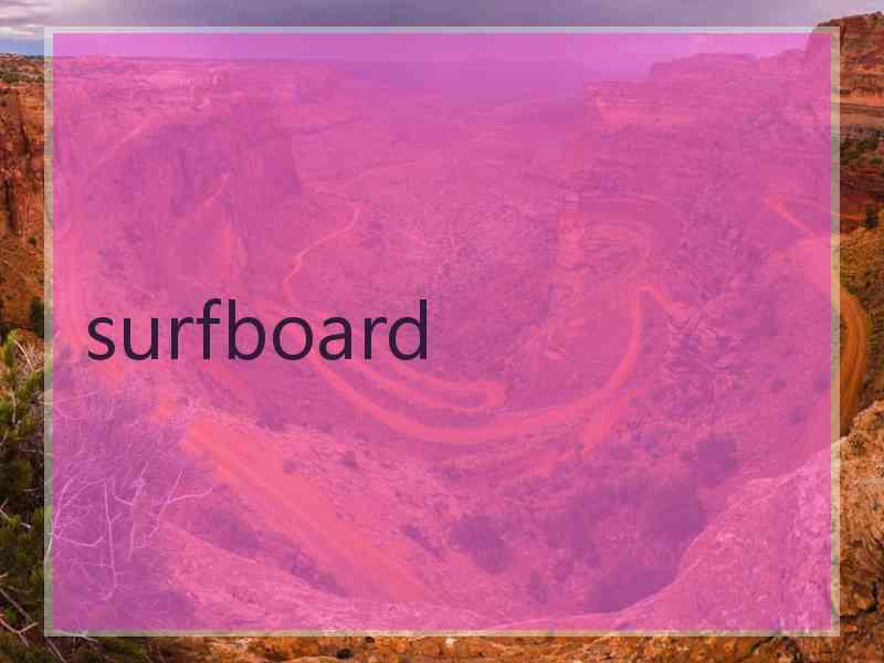 surfboard