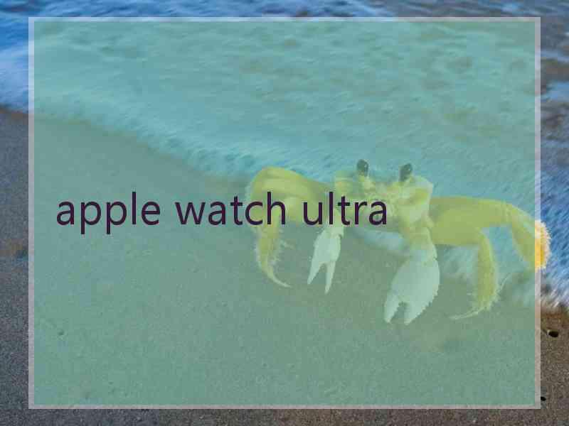 apple watch ultra