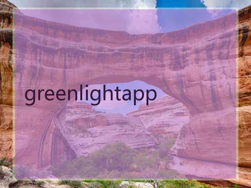 greenlightapp