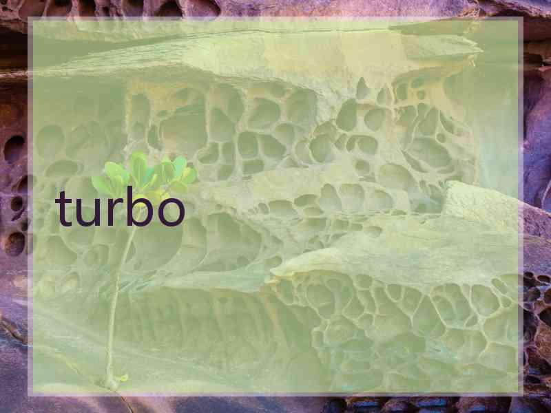 turbo