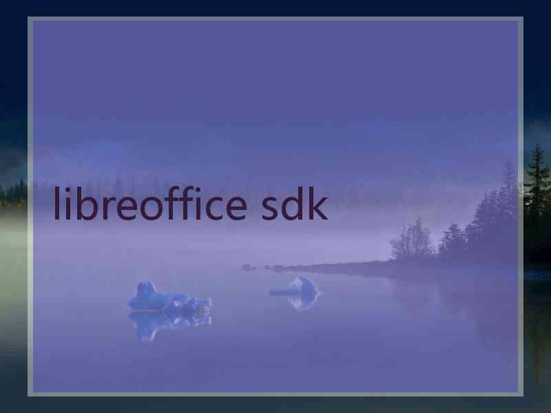 libreoffice sdk