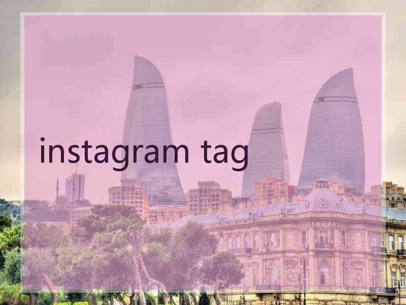 instagram tag