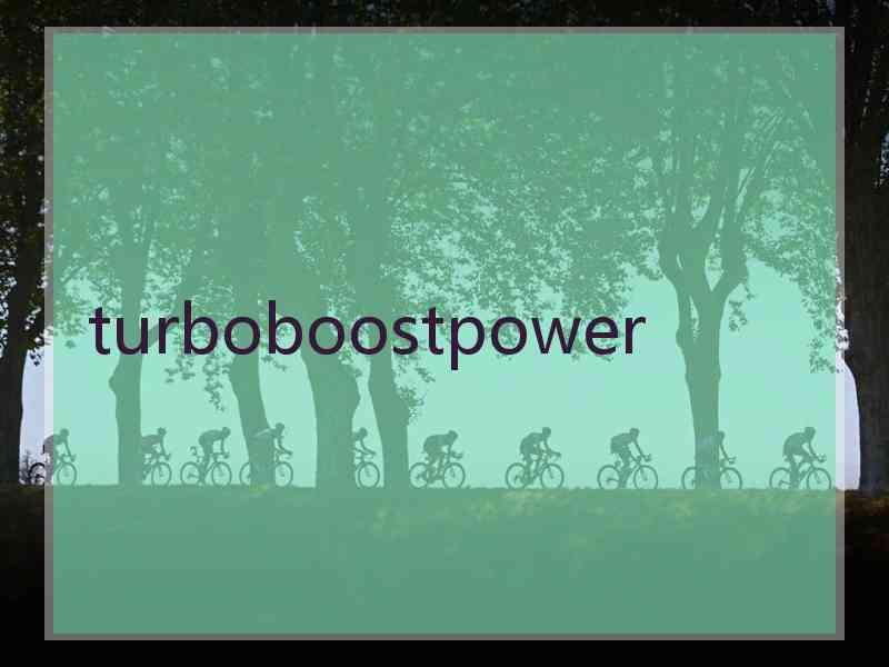 turboboostpower