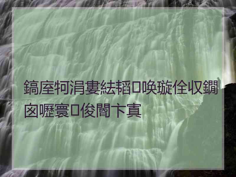 鎬庢牱涓婁紶韬唤璇佺収鐗囪嚦寰俊閽卞寘