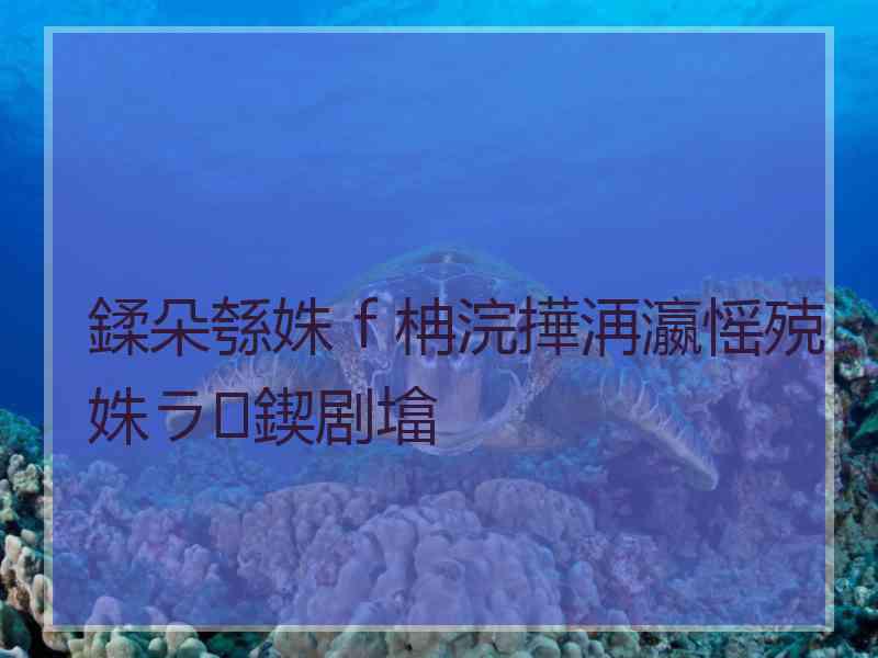 鍒朵綔姝ｆ柟浣撶洅瀛愮殑姝ラ鍥剧墖