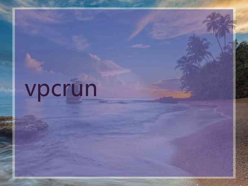 vpcrun