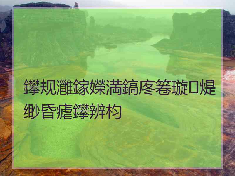 鑻规灉鎵嬫満鎬庝箞璇煶缈昏瘧鑻辨枃