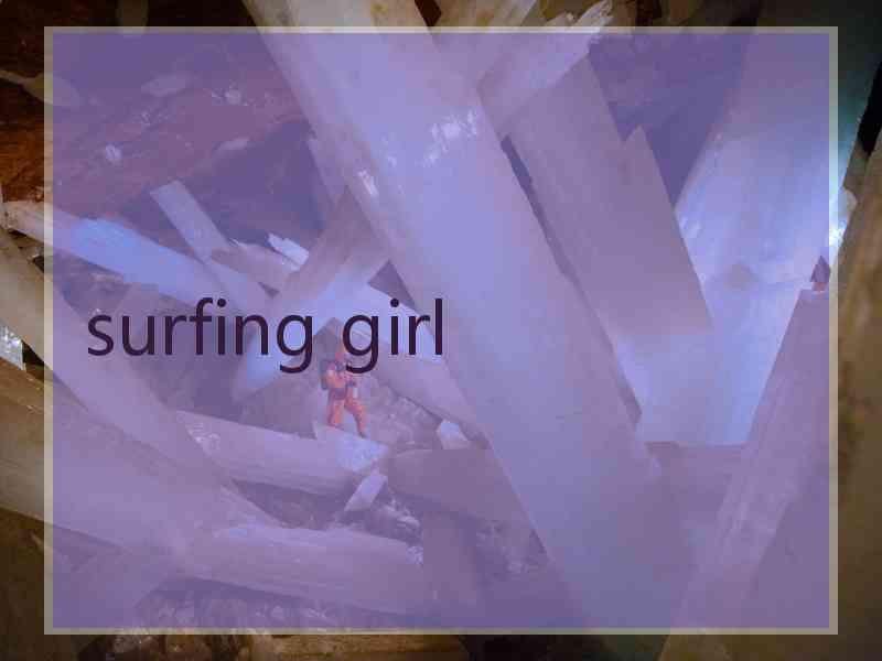 surfing girl